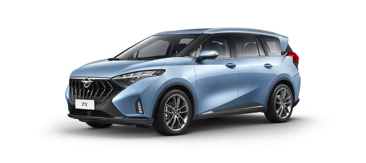 Haima 7X — ảnh giới thiệu ngoại thất